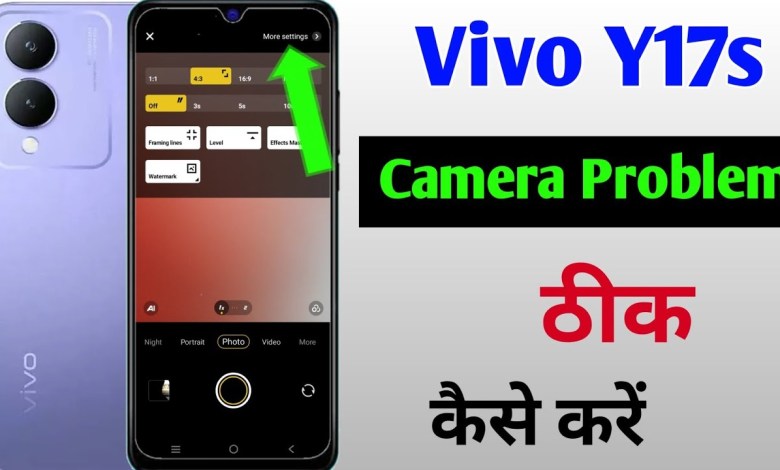 vivo y17s camera problem / how to fix camera problem vivo y17s camera problem / how to fix camera problem