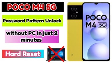 Poco M4 5G Factory Reset when Forgot Password | All Poco M4 5G Factory Reset when Forgot Password | All