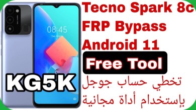 Tecno Spark 8C (KG5K) FRP Unlock – Free Tool Android 11 Tecno Spark 8C (KG5K) FRP Unlock – Free Tool Android 11