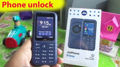 Jio Phone Prima (F491H) Hard reset and remove phone Jio Phone Prima (F491H) Hard reset and remove phone