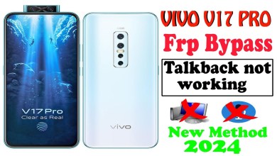 Vivo V17/V17 Pro Google frp bypass (without pc) | How Vivo V17/V17 Pro Google frp bypass (without pc) | How
