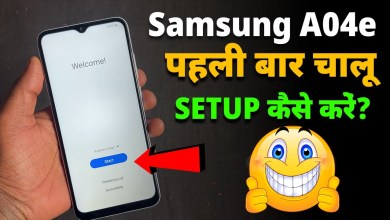 How to use Modi phone? Samsung Galaxy A04e How to use Modi phone? Samsung Galaxy A04e
