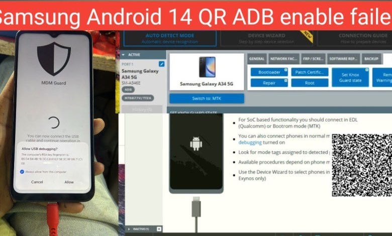 Samsung Android 14 KGG remove method failed, Chimera Samsung Android 14 KGG remove method failed, Chimera