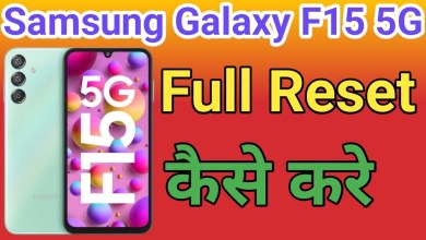 How to Reset Samsung Galaxy F15 5G phone Mobile ko How to Reset Samsung Galaxy F15 5G phone Mobile ko