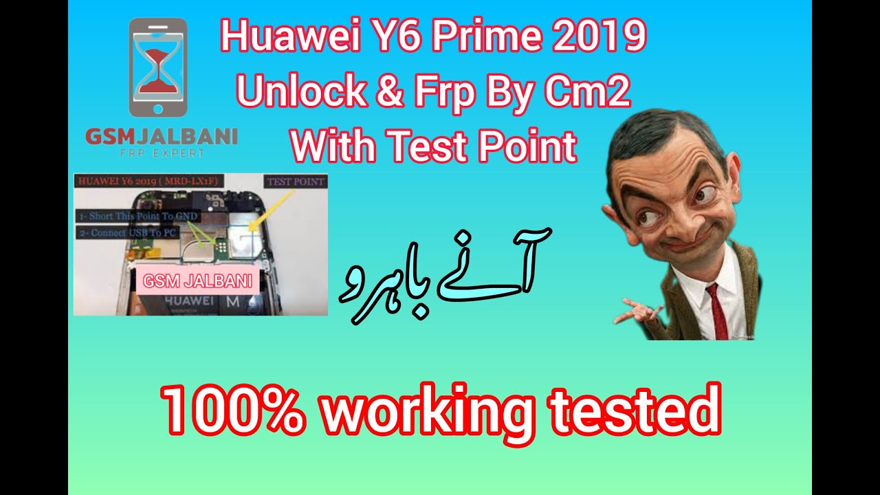 Huawei y6 prime 2019 unlock code and frp by CM2 with Huawei y6 prime 2019 unlock code and frp by CM2 with