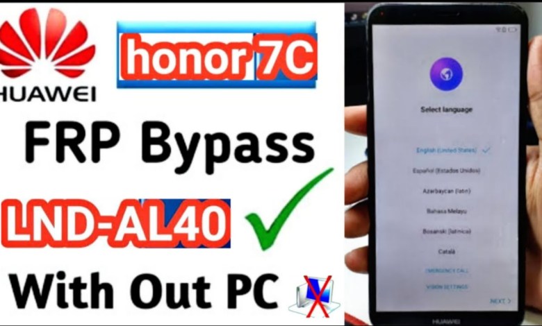 Huawei Honor 7C /LND-AL40/LND-AL3/LND-L29. Remove Huawei Honor 7C /LND-AL40/LND-AL3/LND-L29. Remove