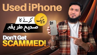 How to Check Used iPhone Before Buying: Don’t Get How to Check Used iPhone Before Buying: Don’t Get