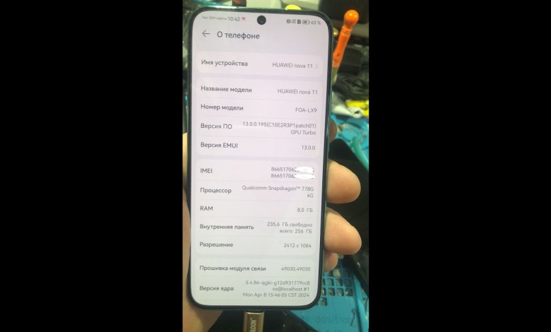 Huawei nova 11 years ago Huawei ID / FOA-LX9 Huawei ID Huawei nova 11 years ago Huawei ID / FOA-LX9 Huawei ID