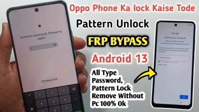 How To Unlock Oppo Phone If Forgot Password | Oppo Frp How To Unlock Oppo Phone If Forgot Password | Oppo Frp