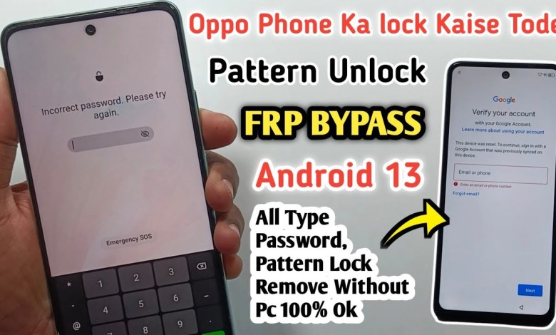 How To Unlock Oppo Phone If Forgot Password | Oppo Frp How To Unlock Oppo Phone If Forgot Password | Oppo Frp