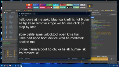 Infinix Hot 9 Play FRP Remove By Unlocktool Urdu / Infinix Hot 9 Play FRP Remove By Unlocktool Urdu /