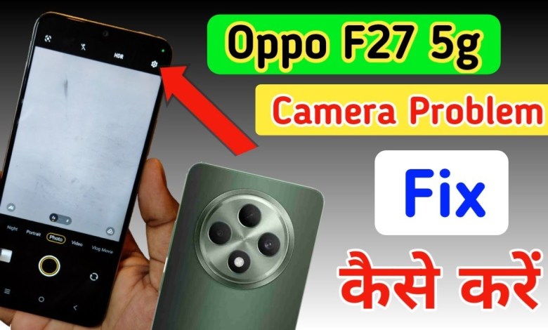 Oppo F27 5g camera setting / Oppo F27 5g camera setting Oppo F27 5g camera setting / Oppo F27 5g camera setting