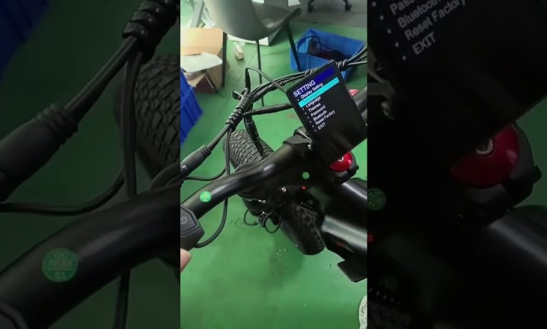 Reset Romeo Series Ebikes to Factory Settings.(B04U Reset Romeo Series Ebikes to Factory Settings.(B04U