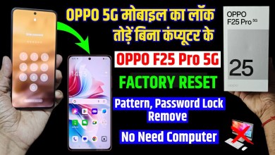 OPPO F25 Pro 5g Wipe Data Factory Reset & Remove Pin, OPPO F25 Pro 5g Wipe Data Factory Reset & Remove Pin,