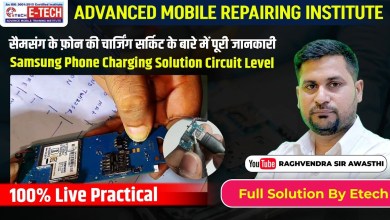 Complete information about Samsung phone charging circuit Complete information about Samsung phone charging circuit