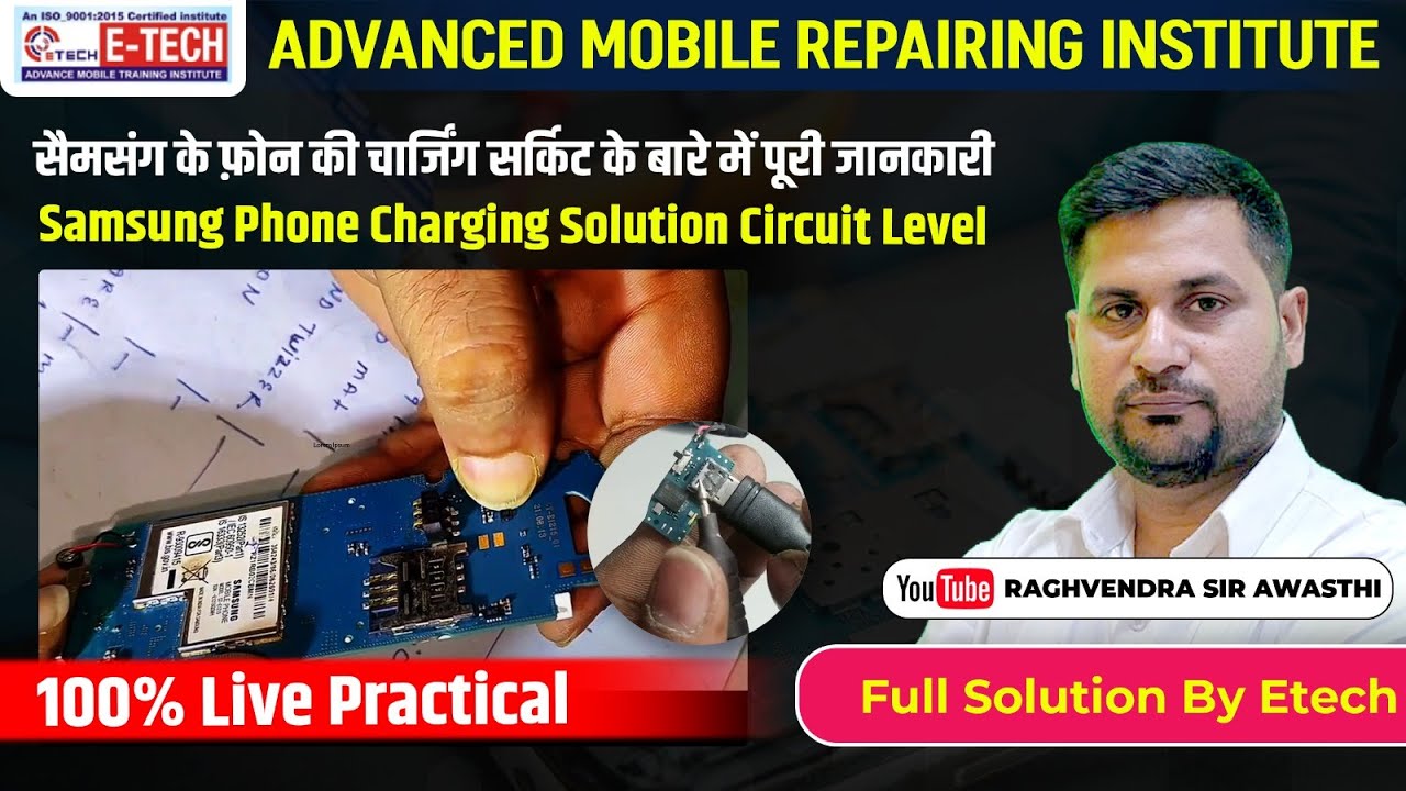 Complete information about Samsung phone charging circuit Complete information about Samsung phone charging circuit