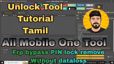 Unlock Tool tutorial Tamil | How to flash Mobile | Unlock Tool tutorial Tamil | How to flash Mobile |