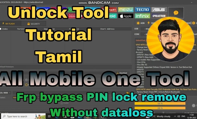 Unlock Tool tutorial Tamil | How to flash Mobile | Unlock Tool tutorial Tamil | How to flash Mobile |