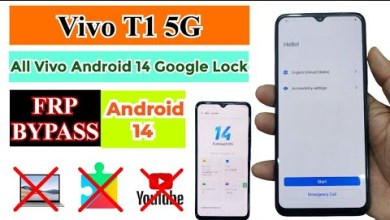 Android 14 : Vivo T1 / T1 Pro / Y200 / Y200e 5G Android Android 14 : Vivo T1 / T1 Pro / Y200 / Y200e 5G Android