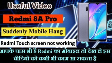 Redmi 8A Pro Touch screen not working suddenly Touch Redmi 8A Pro Touch screen not working suddenly Touch