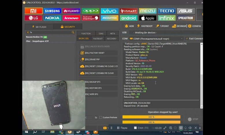 Redmi 7A / Mi account + Frp / Delete Google account / Redmi 7A / Mi account + Frp / Delete Google account /