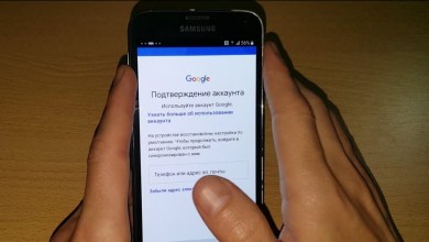 2024 FRP Samsung S5 Neo G903F Google account google 2024 FRP Samsung S5 Neo G903F Google account google