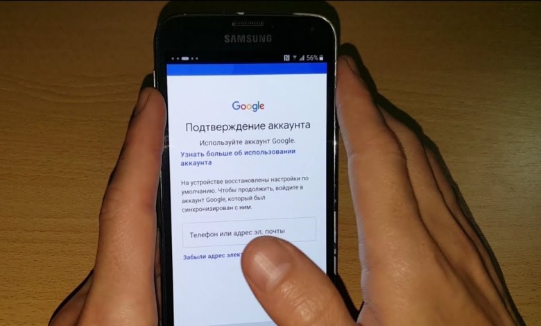 2024 FRP Samsung S5 Neo G903F Google account google 2024 FRP Samsung S5 Neo G903F Google account google