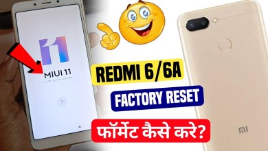 Xiaomi Redmi 6/ 6A Hard Reset | Pattern Unlock | Xiaomi Redmi 6/ 6A Hard Reset | Pattern Unlock |