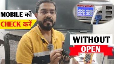 Amp. How to know what is the problem in mobile from charger? Amp. How to know what is the problem in mobile from charger?