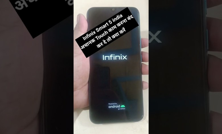 Infinix smart 5 India #touchhang #touchnotworking Infinix smart 5 India #touchhang #touchnotworking