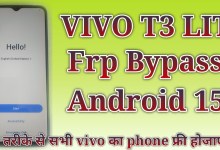 Unlocking Secrets: Every Vivo FRP Bypass Method for Android 15 Revealed! #Vivo #Android15 Unlocking Secrets: Every Vivo FRP Bypass Method for Android 15 Revealed! #Vivo #Android15