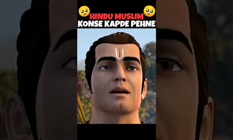 HINDU MUSLIM KAPDE -para SAMSUNG HINDU MUSLIM KAPDE -para SAMSUNG