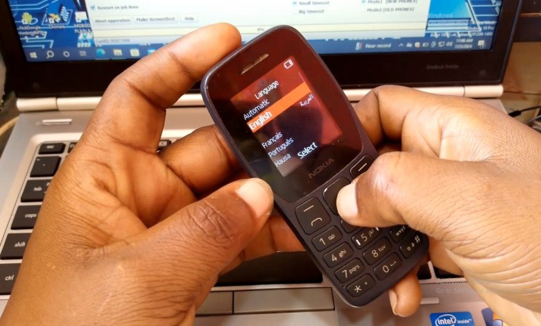 Jinsi ya kuflash nokia 105 plus TA 1509 Jinsi ya kuflash nokia 105 plus TA 1509