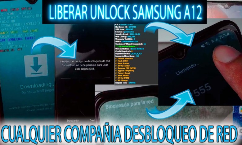 UNLOCK UNLOCK SAMSUNG A12 FOR ANY COMPANY UNLOCK UNLOCK SAMSUNG A12 FOR ANY COMPANY