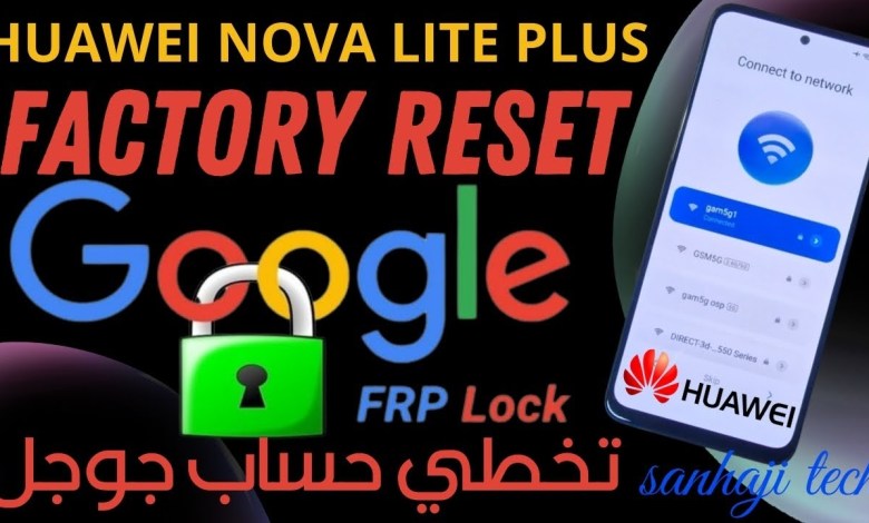 Frp bypass Android 7 Huawei nova lite plus (TRT-LX1 Frp bypass Android 7 Huawei nova lite plus (TRT-LX1