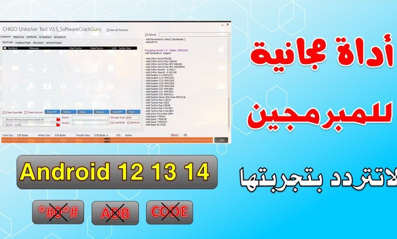 How to Bypass FRP on Android 12, 13, and 14 without a Skip Tool How to Bypass FRP on Android 12, 13, and 14 without a Skip Tool