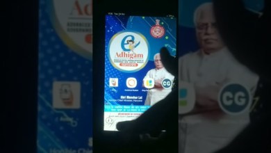 #samsung #haryanagovernment #tech #mobile #knox #up #samsung #haryanagovernment #tech #mobile #knox #up