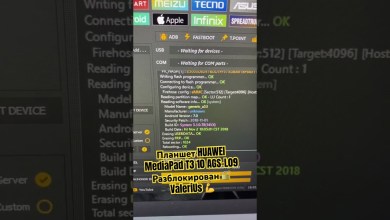 FRP HUAWEI MediaPad T3 10 AGS-L09 Сброс Аккаунта Гугл. FRP HUAWEI MediaPad T3 10 AGS-L09 Сброс Аккаунта Гугл.