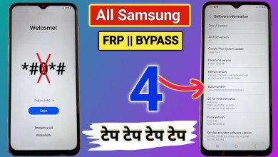 Unlocking Secrets: The 2025 Samsung FRP Bypass for Android 11-14 Revealed! Unlocking Secrets: The 2025 Samsung FRP Bypass for Android 11-14 Revealed!
