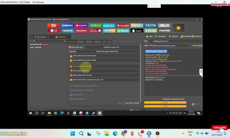 Xiaomi Poco C65 gale FRP Bypass Unlocktool 2024 Xiaomi Poco C65 gale FRP Bypass Unlocktool 2024