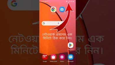 how to reset network settings on Android Fix No how to reset network settings on Android Fix No