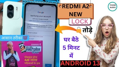 REDMI A2 FRP BYPASS ANDROID 13 || YOUTUBE UPDATE || NEW REDMI A2 FRP BYPASS ANDROID 13 || YOUTUBE UPDATE || NEW