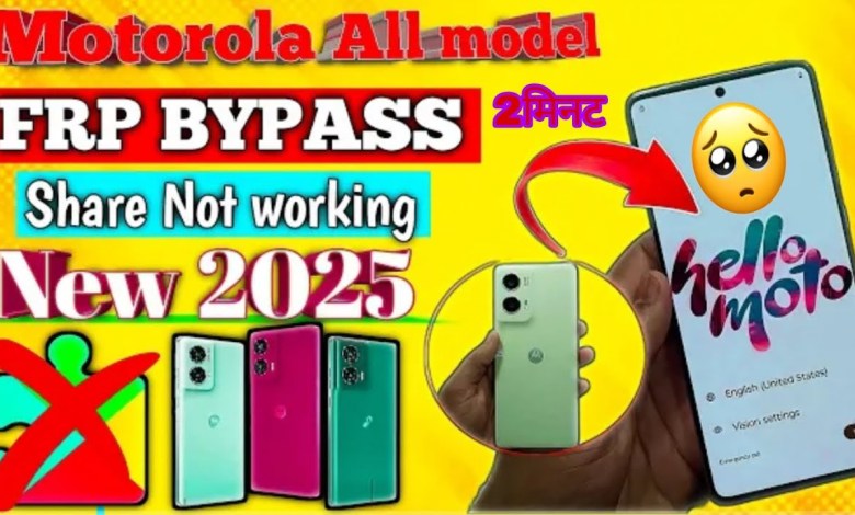 Unlock the Secrets: Discover the Latest Motorola FRP Bypass Trick for 2025! Unlock the Secrets: Discover the Latest Motorola FRP Bypass Trick for 2025!