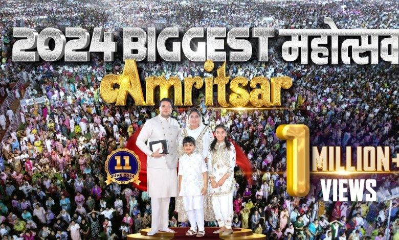 Preaching of Lord Jesus Christ in Amritsar || Preaching of Lord Jesus Christ in Amritsar ||