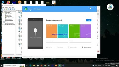 OPPO A38 New || FRP Unlock || By UMT Dongle OPPO A38 New || FRP Unlock || By UMT Dongle