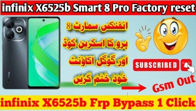 How to factory reset infinix X6525B | infinix Smart 8 How to factory reset infinix X6525B | infinix Smart 8