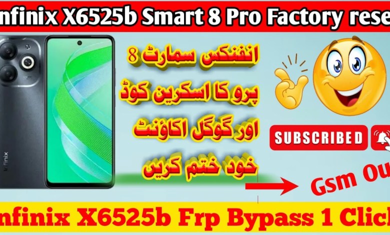 How to factory reset infinix X6525B | infinix Smart 8 How to factory reset infinix X6525B | infinix Smart 8