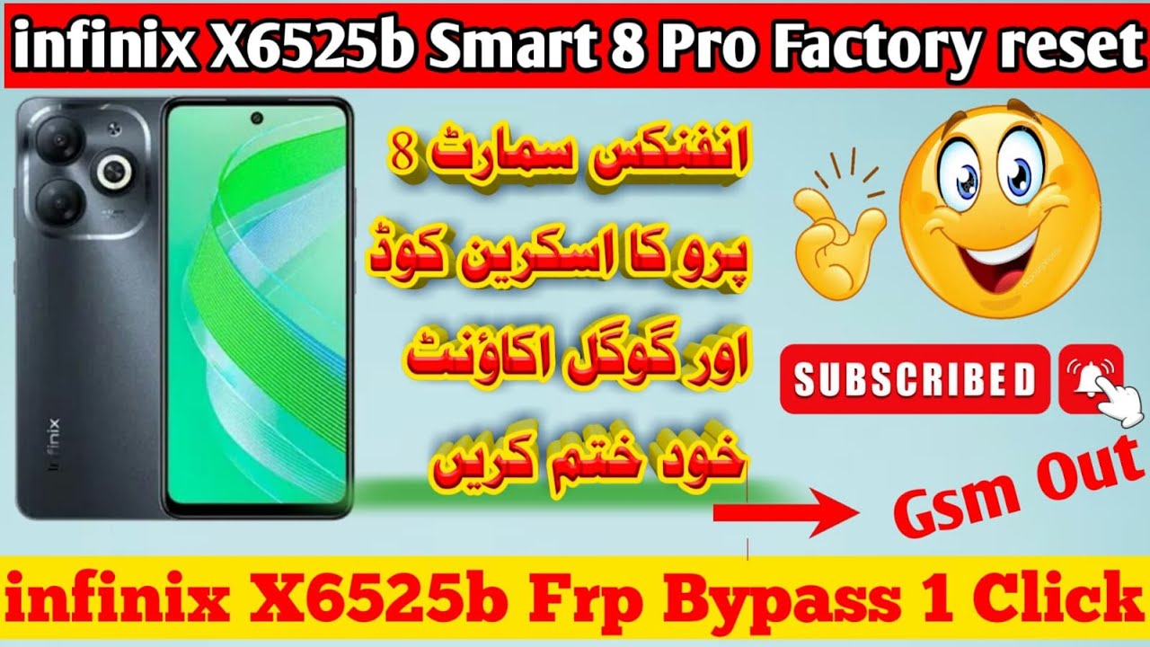 How to factory reset infinix X6525B | infinix Smart 8 How to factory reset infinix X6525B | infinix Smart 8
