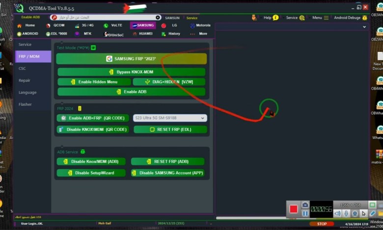 FRP SAMSUNG BY QR | Remove MDM QR | BY QCDMA-TOOL FRP SAMSUNG BY QR | Remove MDM QR | BY QCDMA-TOOL
