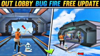 OUT OF LOBBY TRICK IN FREE FIRE | para OUT OF LOBBY TRICK IN FREE FIRE | para